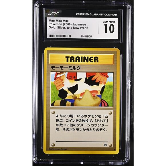 CGC 10 GEM MINT Moo-Moo Milk Japanese Gold Silver New World Neo Banned (PSA/BGS) - Picture 1 of 2